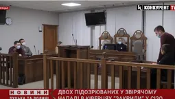 Відомо, хто побив до напівсмерті і закопав живцем чоловіка у Ківерцях (відео)
