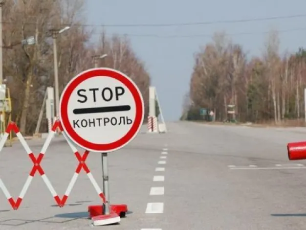 Усі карантинні пункти навколо Луцька припинять діяльність
