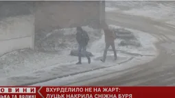 Вхурделило: Волинь накрила сніжна буря (відео)
