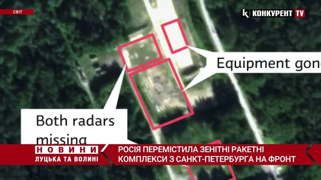 Росія перемістила значну кількість зенітних ракет із санкт-петербурга на фронт (відео)