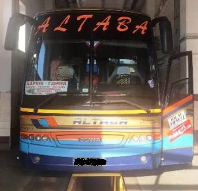 В «Ягодині» у кондиціонері автобуса знайшли понад 3 тисячі пачок сигарет (фото)