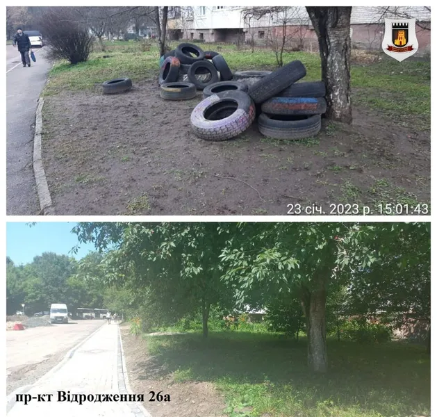 Луцьк без автомобільних шин: як змінилися двори (фото)