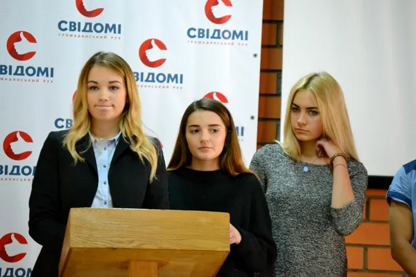 Рух та свідома позиція: як студенти навчалися у «Школі лідера» (фото)
