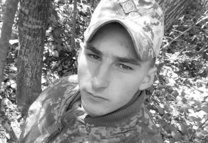 На Волині попрощаються із юним воїном Олександром Трельом