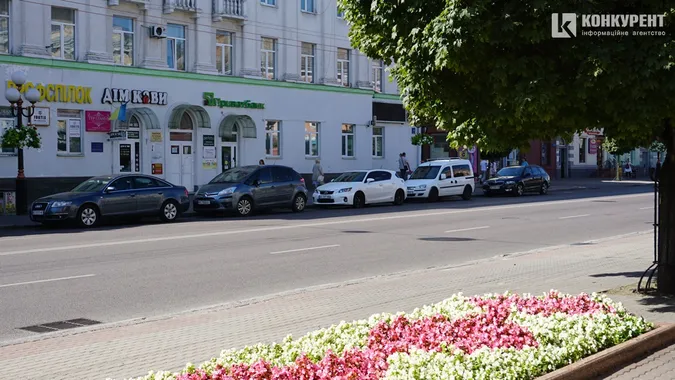 Як Луцьк зустрів свій 938 день народження (фото)