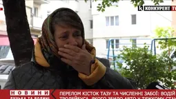 У водія тролейбуса перелом кісток тазу та ребер: родичі шукають свідків ДТП (відео)