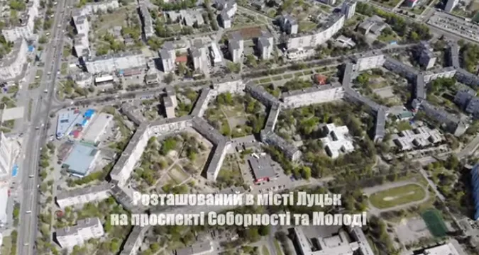Показали нове відео про будинок-вулик у Луцьку