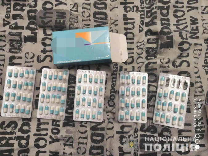 У Рівному вчителька продавала наркотики (фото)