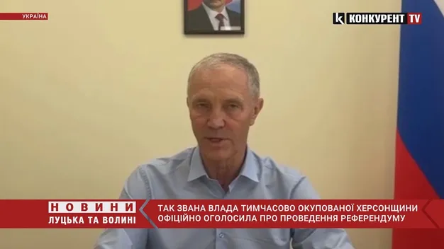 Окупанти хочуть провести «референдуми» на захоплених територіях до кінця вересня (відео)