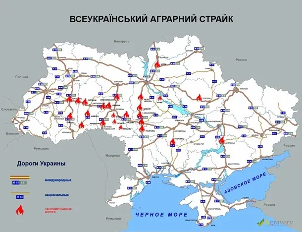 Всеукраїнський мітинг аграріїв: масштаби, вимоги страйкарів та кому це вигідно
