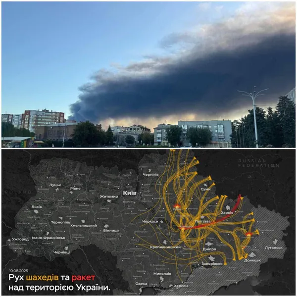 Масований обстріл Полтавщини: росія вдарила дронами і ракетами по об'єктах енергетики