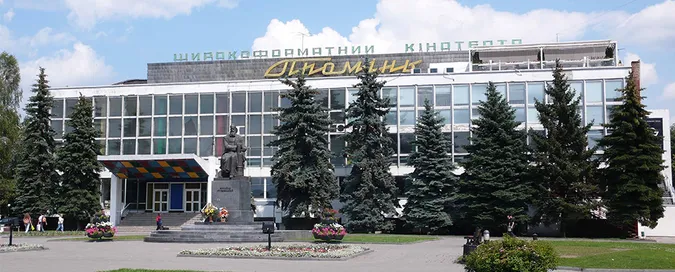 Лучан просять ділитися спогадами про «Промінь»