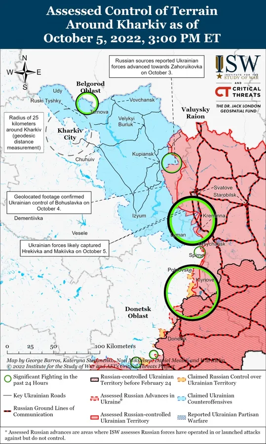 Контрнаступ на Харківщині ще не досяг кульмінації, – ISW