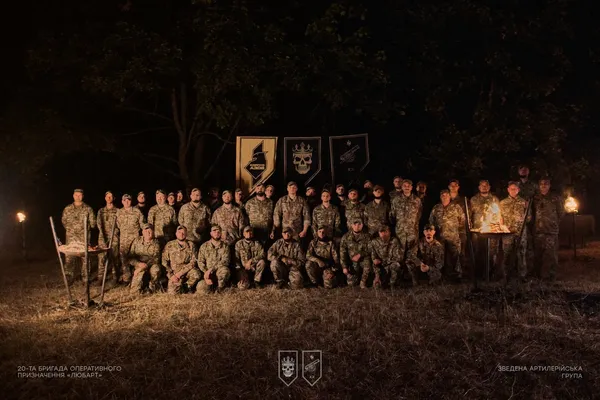 🛡️ Бригадні шеврони та нагороди: у 20-й бригаді «Любарт» відзначили воїнів-артилеристів (фото)