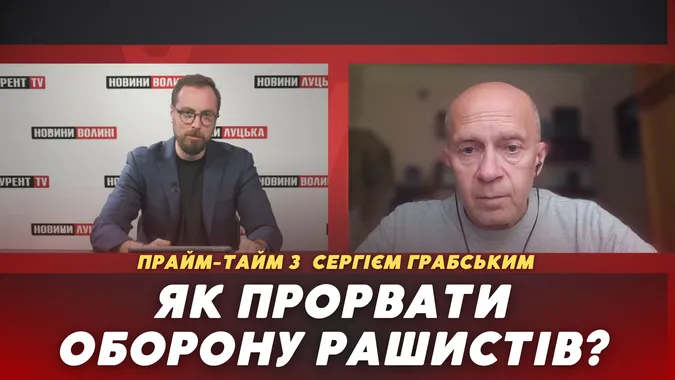 Чи є в США ракети ATACMS для України (відео)