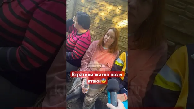 Падали стелі: лучани з розпачем розповідають про знищені ударом оселі (відео)