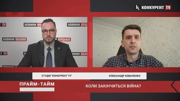 «Війна не закінчиться у 2023»,– військовий аналітик Олександр Коваленко (відео)