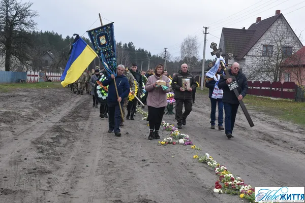 На Любешівщині в останню путь провели Сергія Олішкевича (фото)