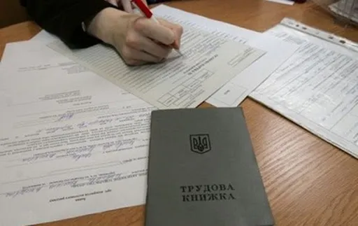 На Волині з підприємства «вибили» зарплату і моральну компенсацію звільненій працівниці