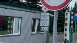 Через пункт пропуску «Устилуг – Зосін» призупинили рух транспорту