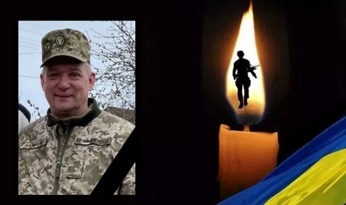 На війні загинув захисник з Волині Микола Сливка