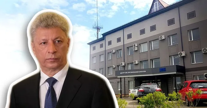 «Волиньобленерго» – таємний бізнес скандального нардепа ОПЗЖ Юрія Бойка