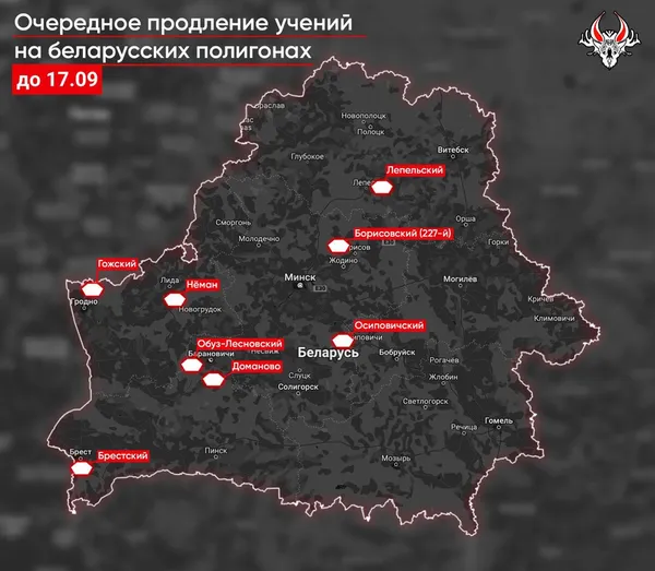 Білорусь продовжила спільні навчання з росією до 17 вересня