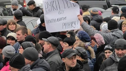 Що змусило підприємців вийти на мітинг до стін Луцькради? 