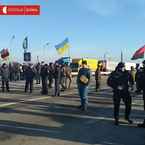 Акція протесту на Волині: перекрили дорогу на «Ягодин» (фото)