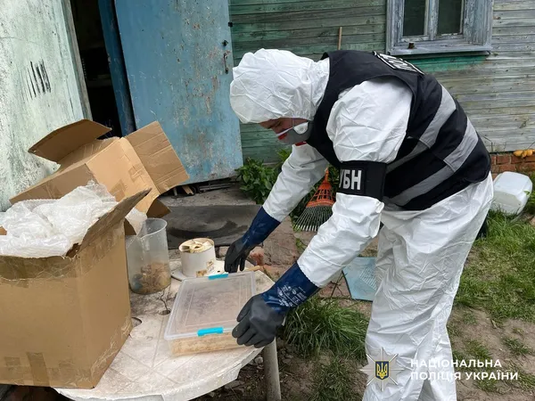 Одна із наймасштабніших спецоперацій: Нацполіція ліквідовує наркоосередки у 15 регіонах України (фото)