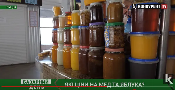 Головне у Луцьку: ТОП новин за четвер, 17 серпня
