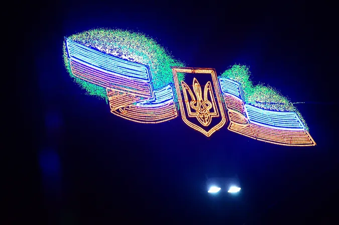 Луцьк осяяла патріотична ілюмінація