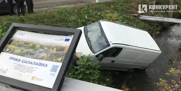 Головне у Луцьку: ТОП новин п'ятниці, 27 жовтня