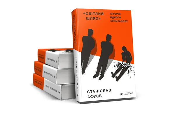 Лучанка обиратиме книги для всіх бібліотек країни