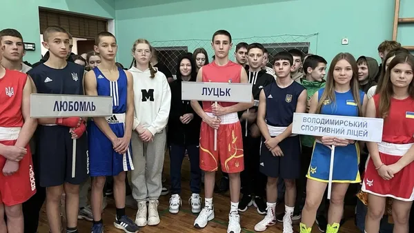 На Волині стартував міжнародний боксерський турнір (фото)