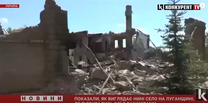 Гайдай показав, який вигляд має Білогорівка після бою з росіянами (відео)