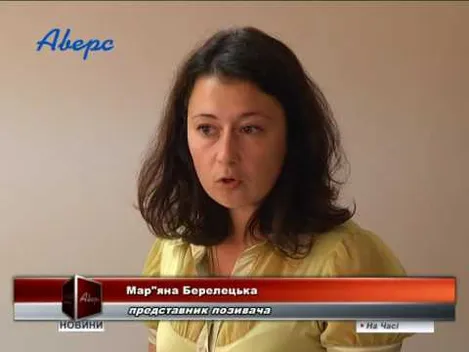 Фірма Мартиняка попри рішення суду не погашує борги