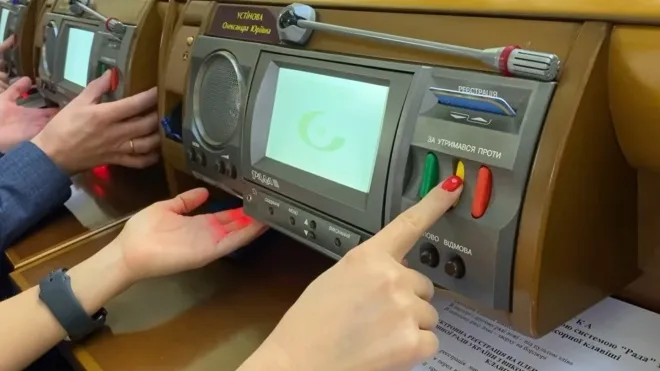 Як голосували за прозорість закупівель на Луцькому комбінаті шкільного харчування