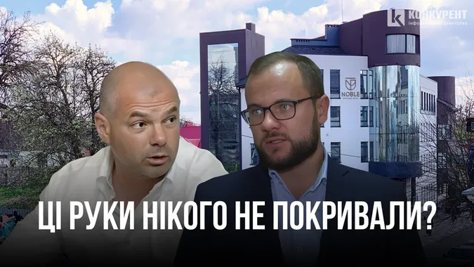 Як Поліщук покриває земельне шахрайство Палиці (фото)