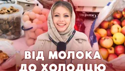 Замерзла сметана і холодець: що коїться на луцькому ринку у лютий мороз (відео)