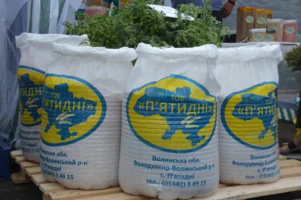 Агропідприємство показало, що реалізовуватиме цього року