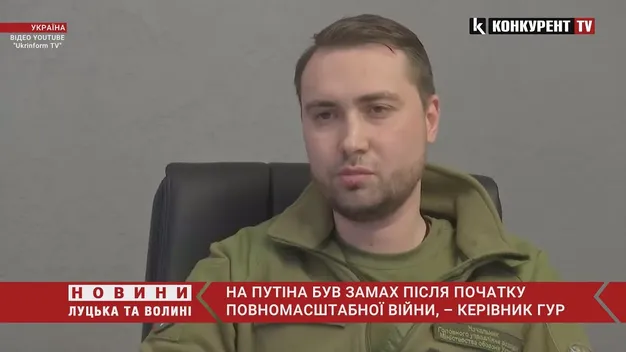 На путіна був замах після початку повномасштабної війни, – керівник ГУР (відео)