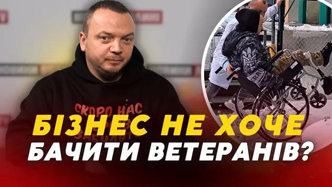«Не працюють ні пандуси, ні підйомники»: ветеран 3-ї ОШБр «розніс» луцькі мережі магазинів та аптек (відео)