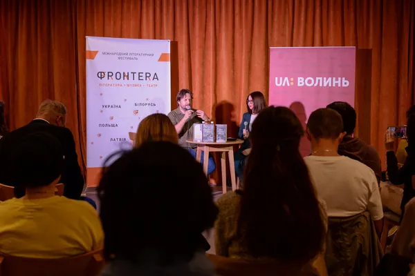 «Ціна правди» і вуса Андруховича: третій день «Фронтери» у Луцьку (фото)