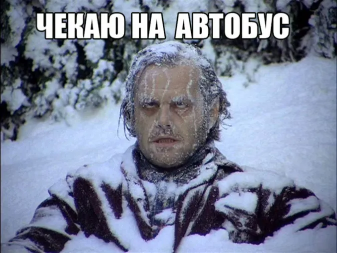 Вхурделило: як соцмережі жартують про погоду