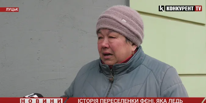 Ледь виїхала з «пекла» Маріуполя: історія переселенки, яка нині опинилась на Волині (відео)