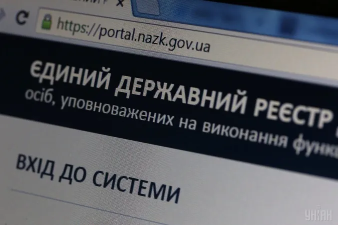 У НАЗК знайшли винних у збоях системи е-декларування