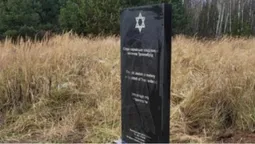 Трохимбрід – місто-привид на Волині:  втрачене, але не забуте  (відео)