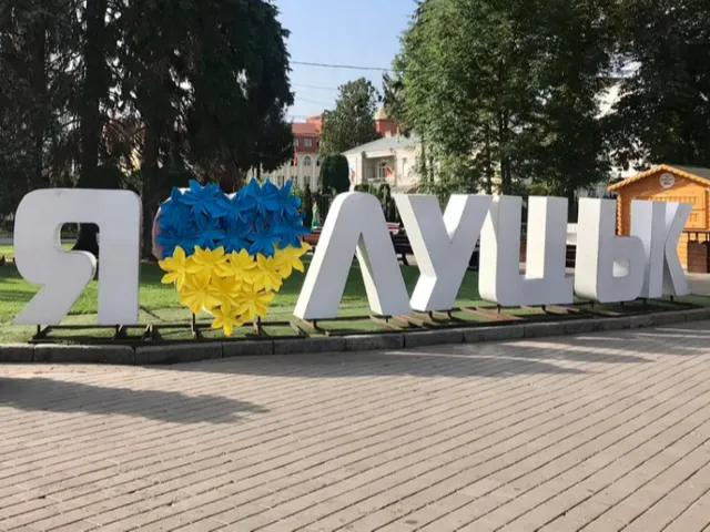 На трьох вулицях Луцька змінили нумерацію будинків