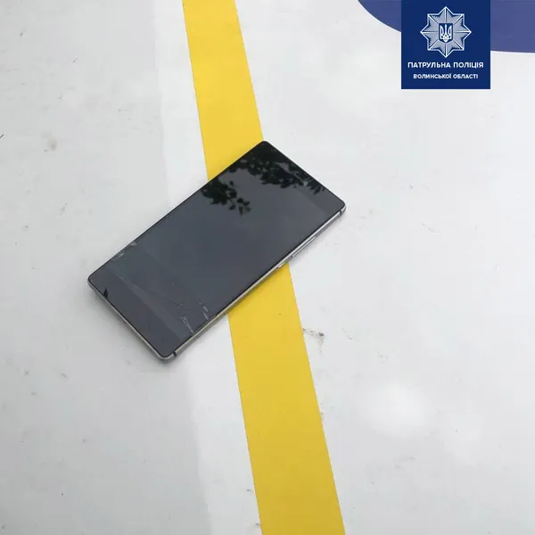 У Ковелі чоловік побив знайомого і відібрав у нього телефон (фото)
